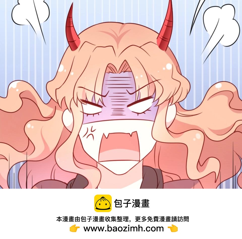 第68话(1/2)-第68话