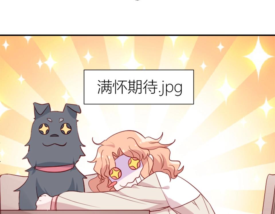 第70话(1/2)-第70话