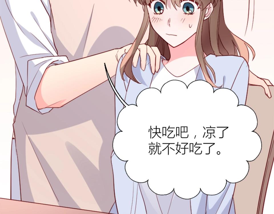 第70话(1/2)-第70话