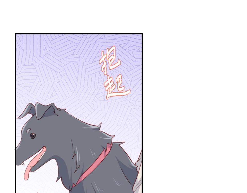 第70话(1/2)-第70话