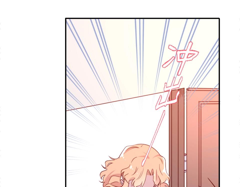 第70话(1/2)-第70话