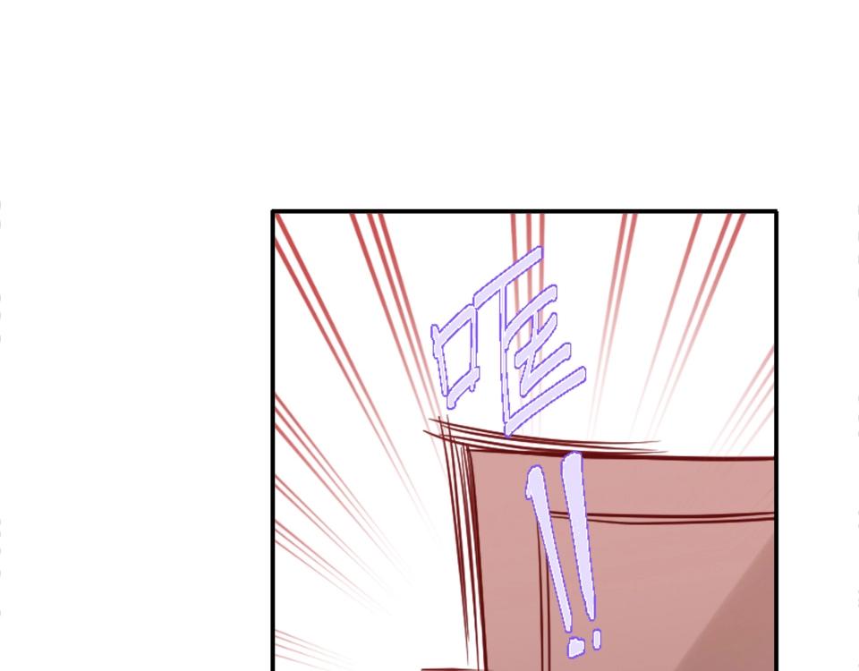 第70话(1/2)-第70话