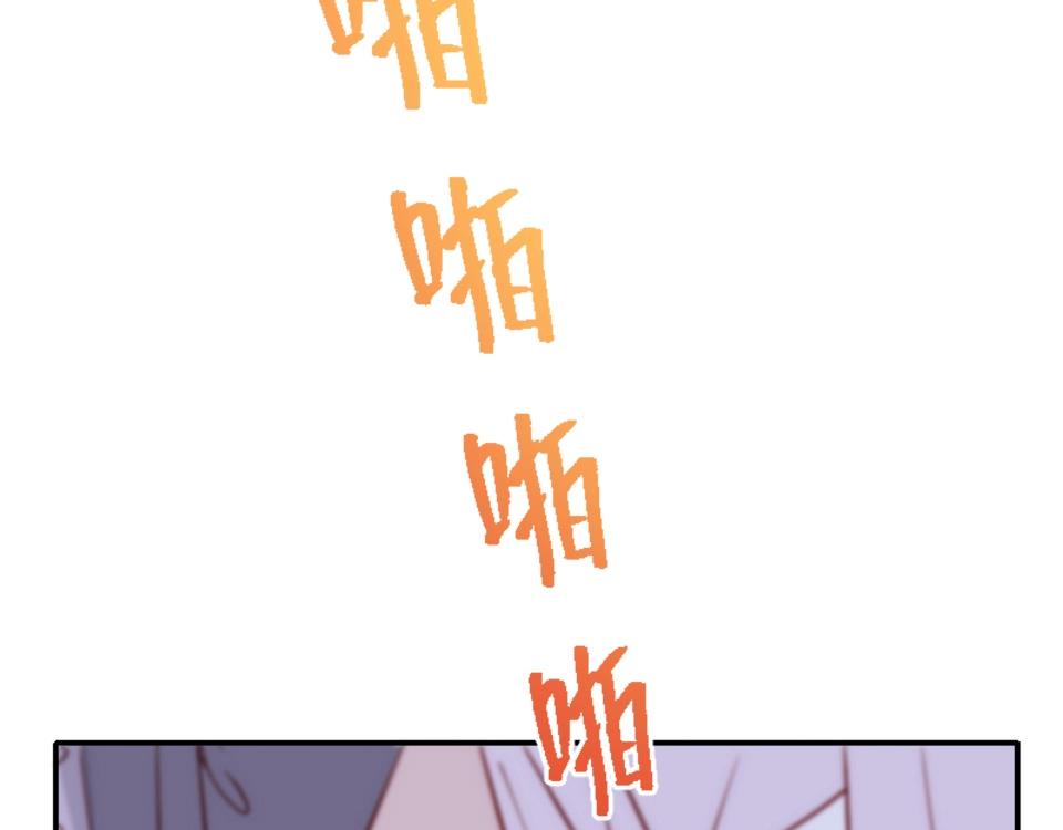 第72话(1/2)-第72话