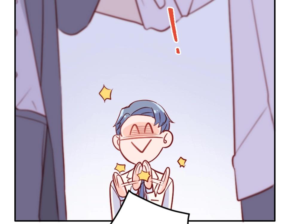 第72话(1/2)-第72话