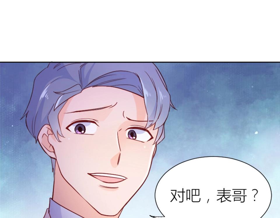 第72话(1/2)-第72话