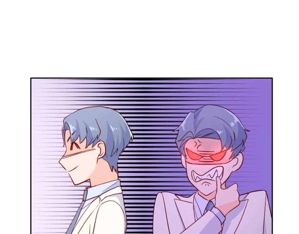 第72话(1/2)-第72话