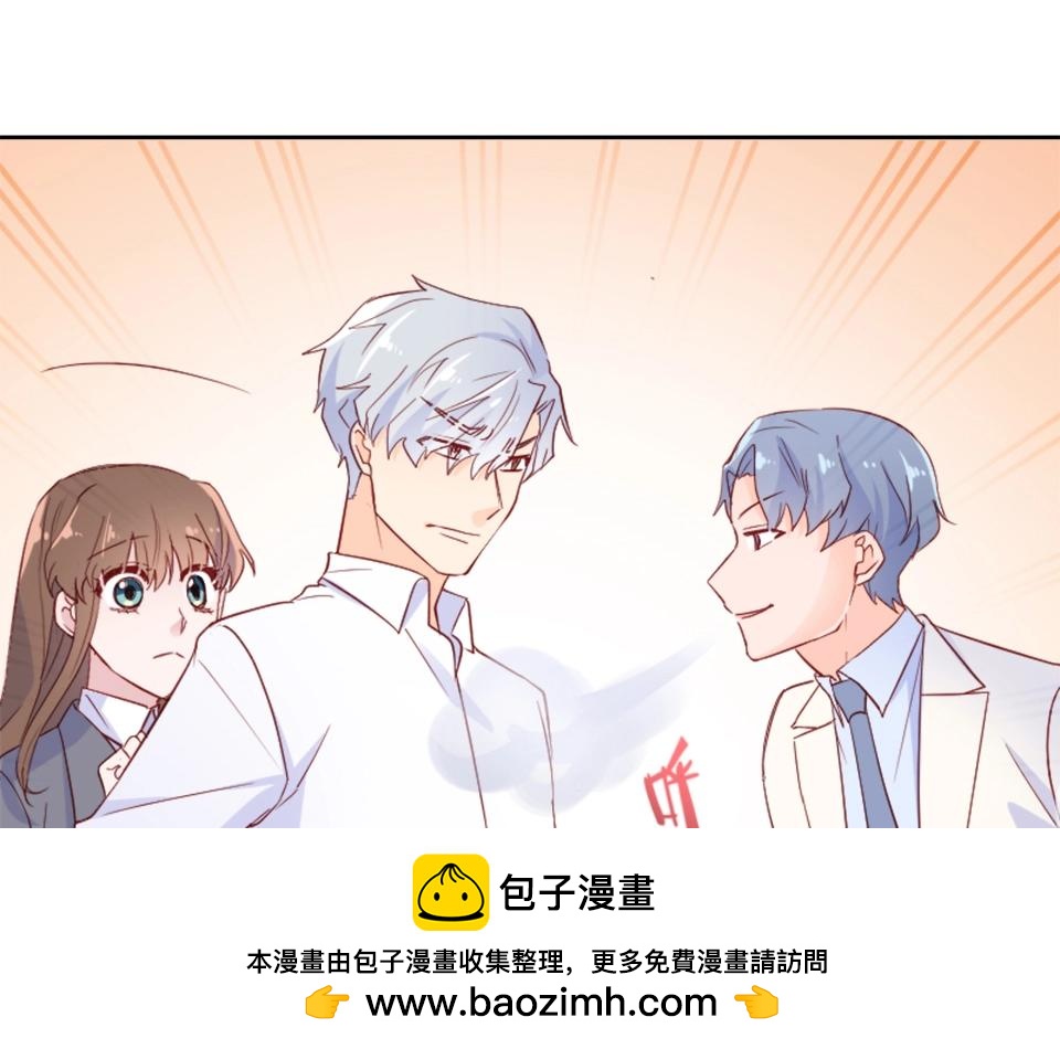 第72话(1/2)-第72话