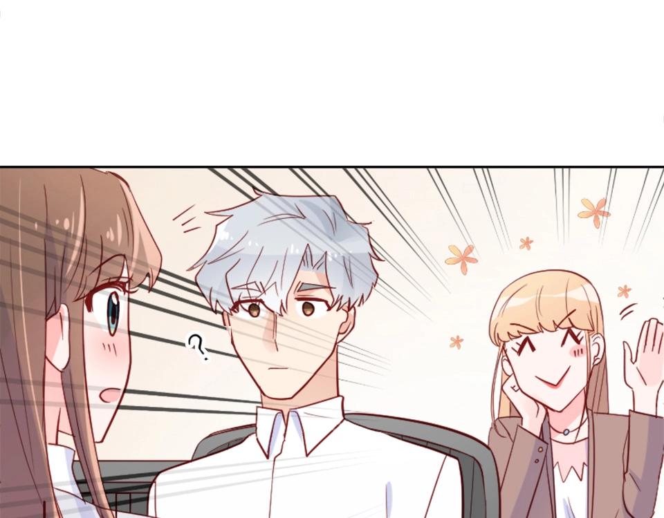 第74话(1/2)-第74话