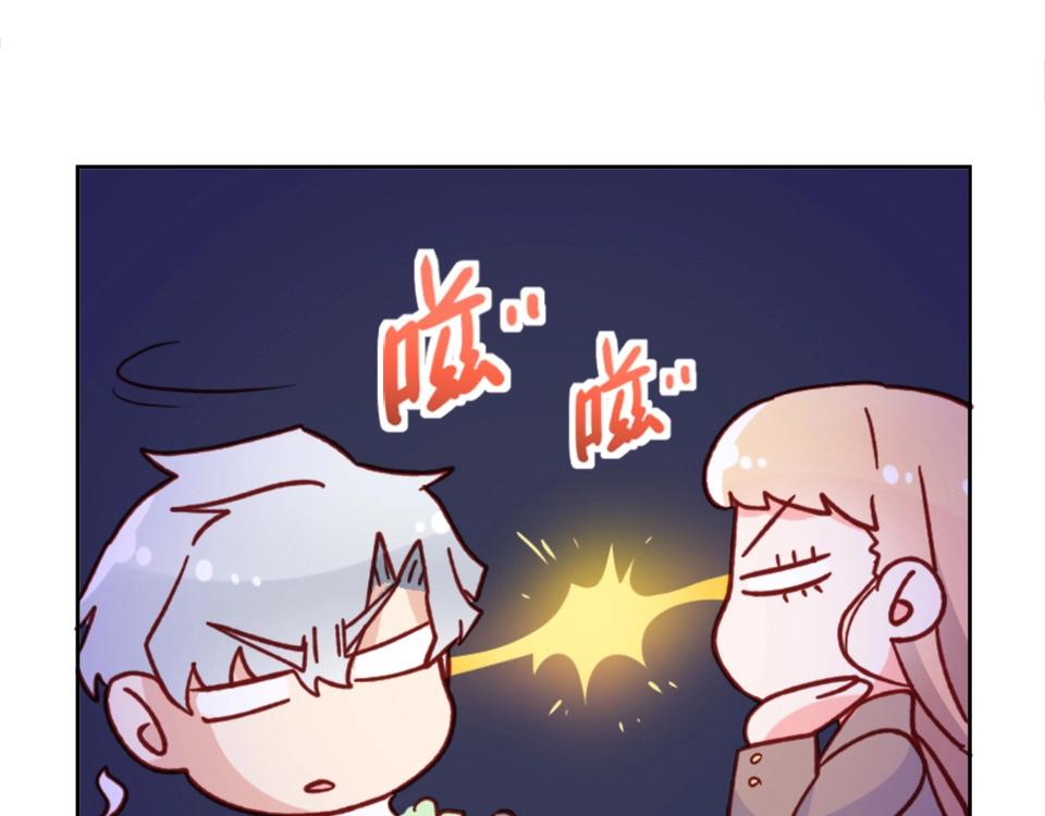 第74话(1/2)-第74话