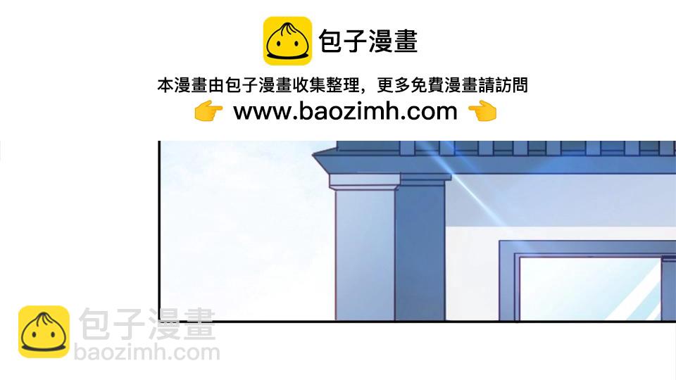 第74话(1/2)-第74话