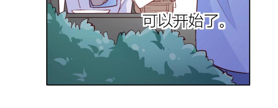 第74话(1/2)-第74话