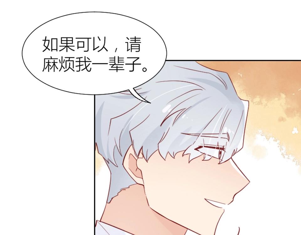 第74话(1/2)-第74话