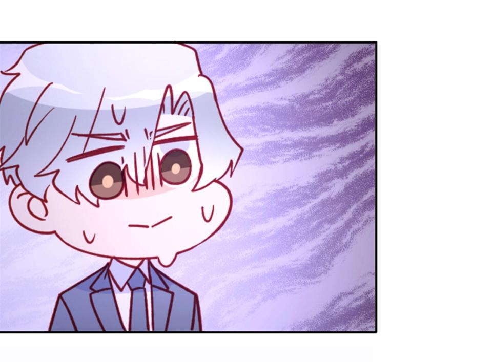 第76话(1/2)-第76话