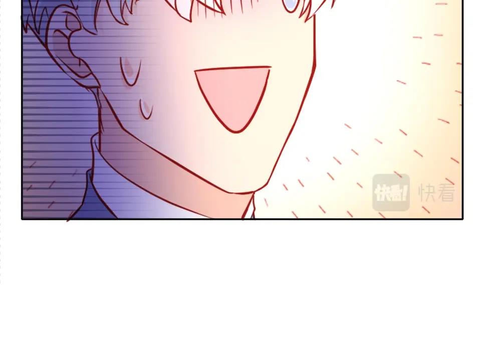 第76话(1/2)-第76话