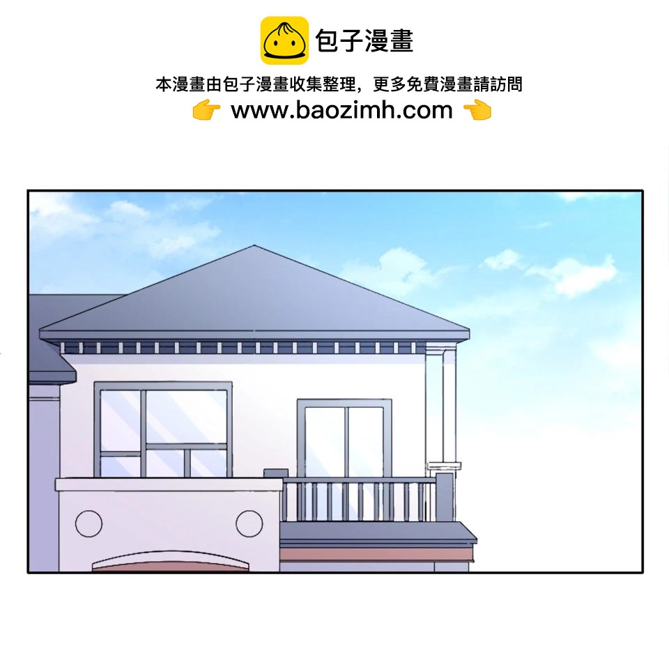 第76话(1/2)-第76话