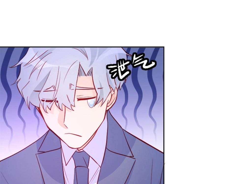 第76话(1/2)-第76话