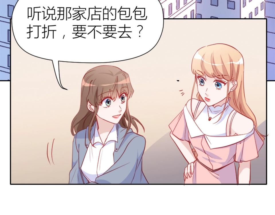 第76话(1/2)-第76话