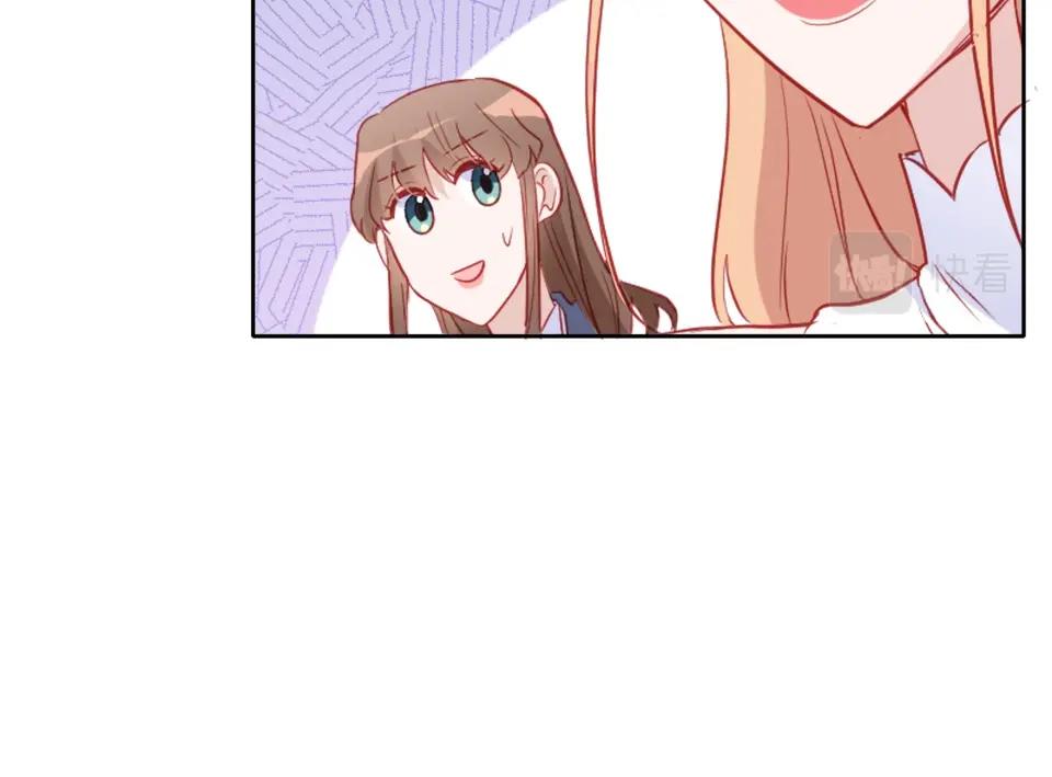 第76话(1/2)-第76话