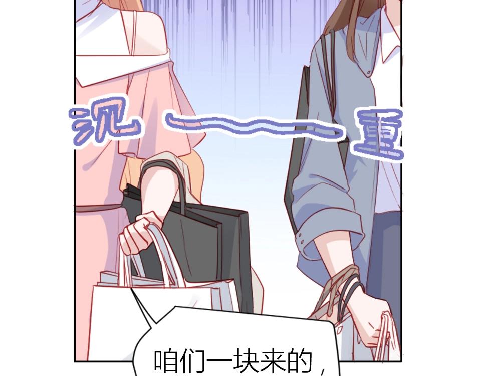 第76话(1/2)-第76话