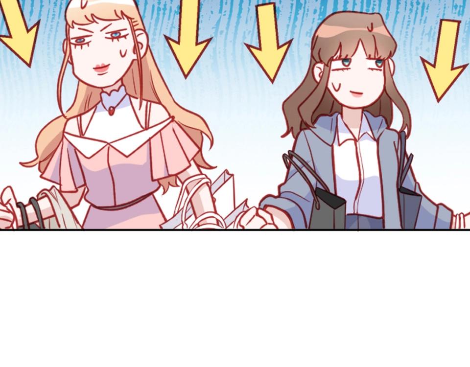 第76话(1/2)-第76话