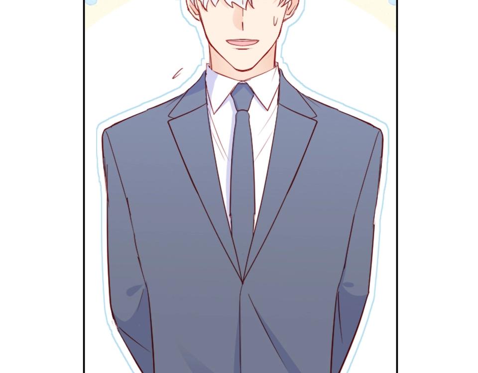 第76话(1/2)-第76话