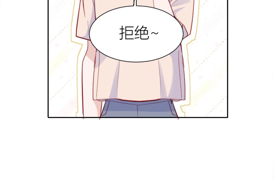 第76话(1/2)-第76话