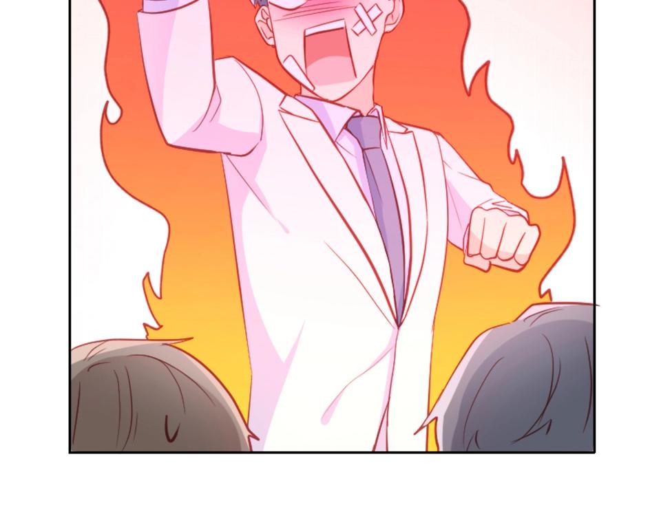 第78话(1/2)-第78话