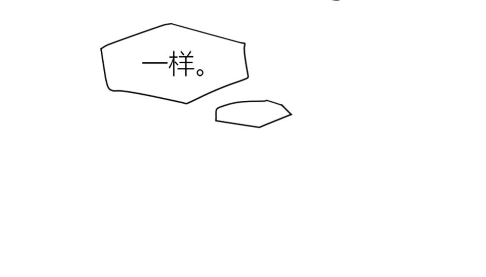 第78话(1/2)-第78话