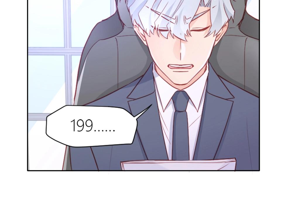 第78话(1/2)-第78话