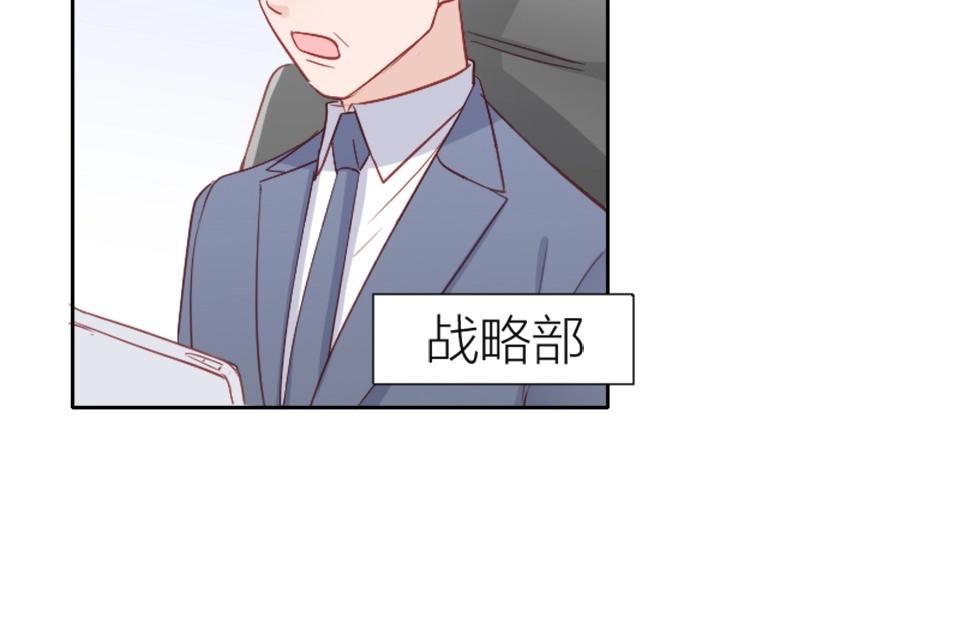 第78话(1/2)-第78话