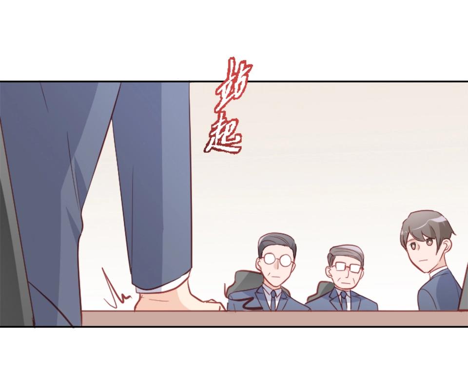 第78话(1/2)-第78话