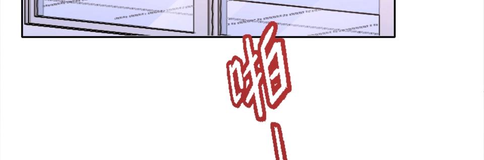 第78话(1/2)-第78话