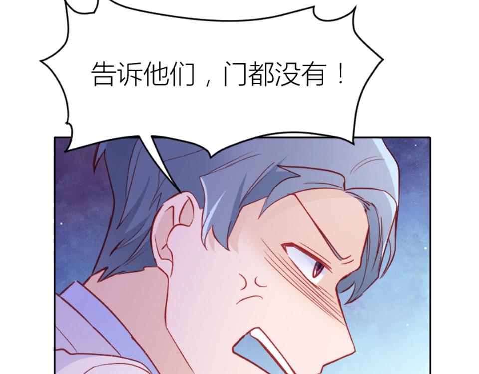 第78话(1/2)-第78话