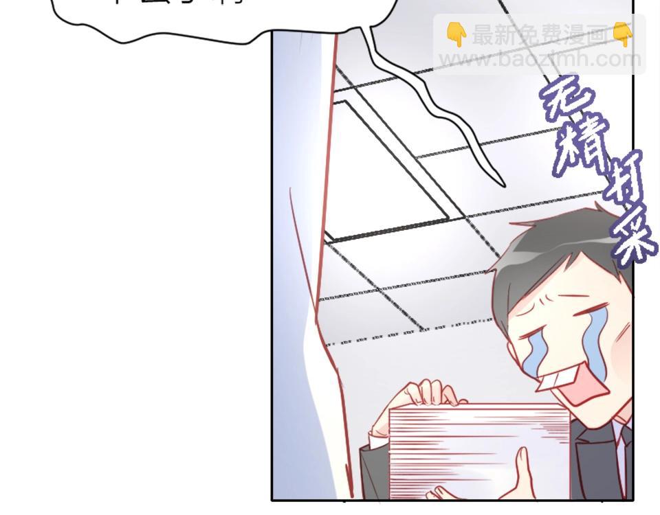 第78话(1/2)-第78话