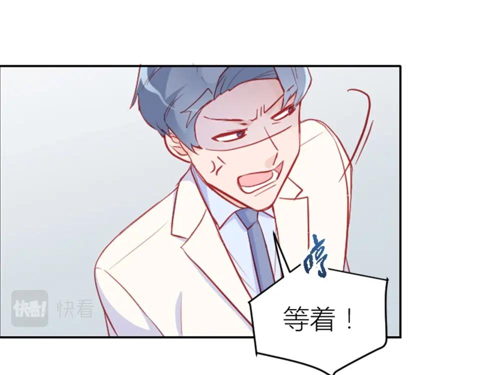 第80话(1/2)-第80话