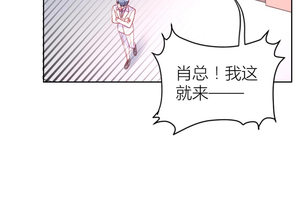 第80话(1/2)-第80话