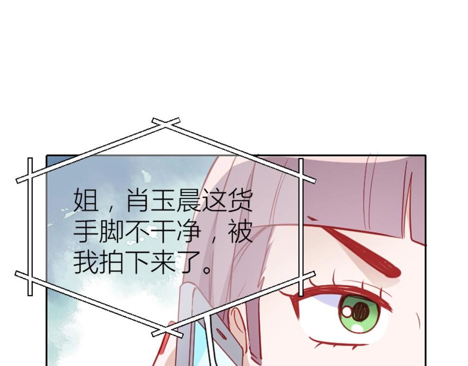 第80话(1/2)-第80话