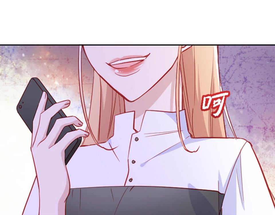 第80话(1/2)-第80话