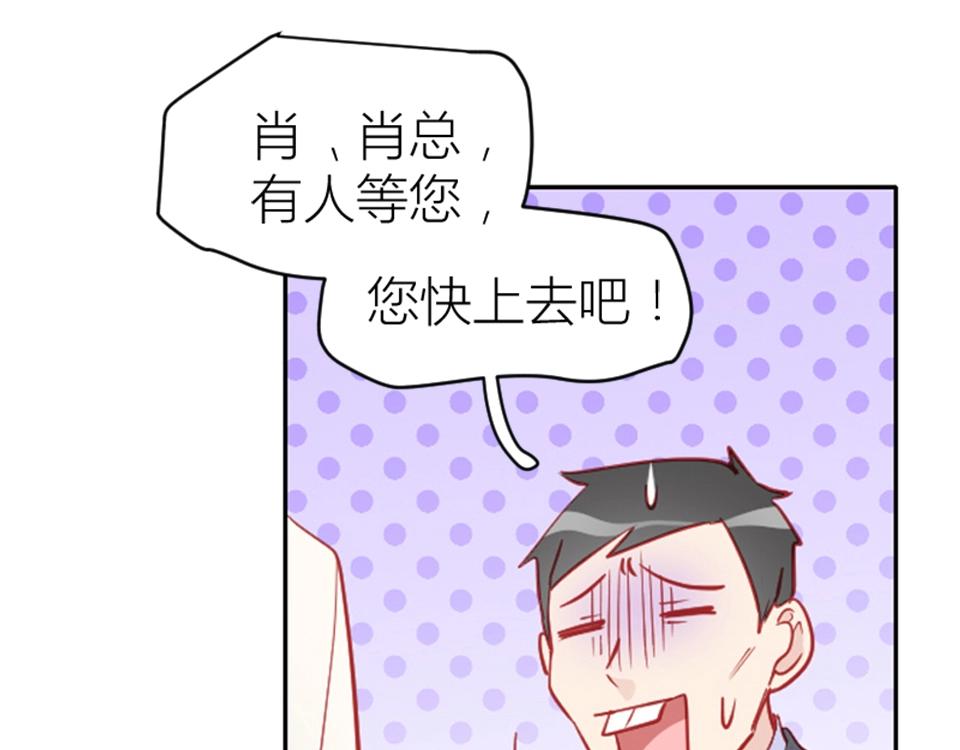 第80话(1/2)-第80话