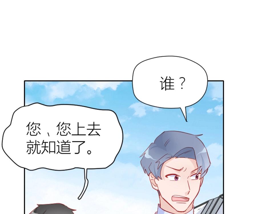 第80话(1/2)-第80话