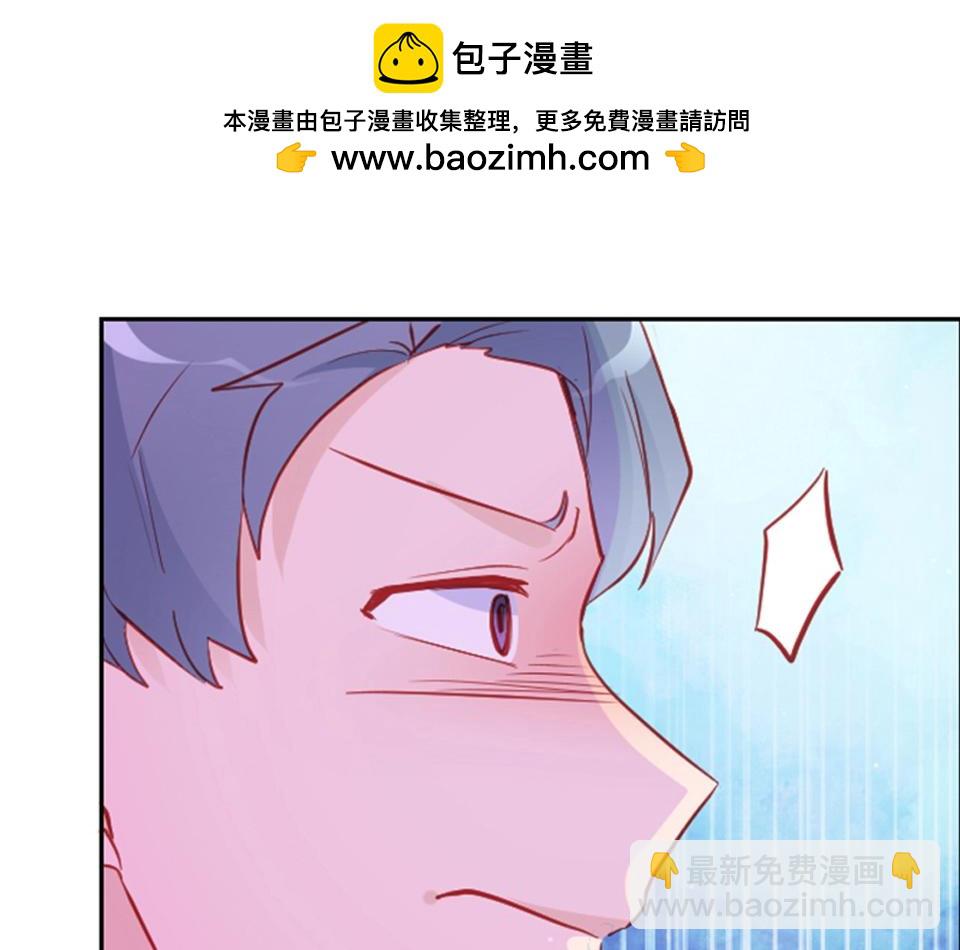 第80话(1/2)-第80话