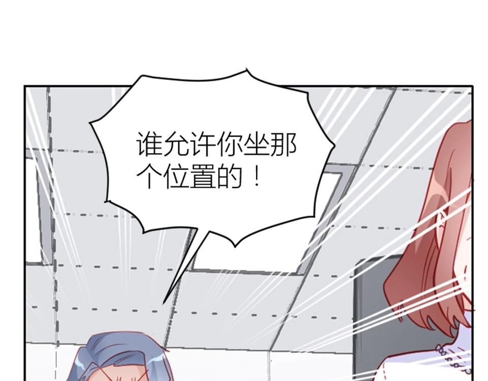 第80话(1/2)-第80话