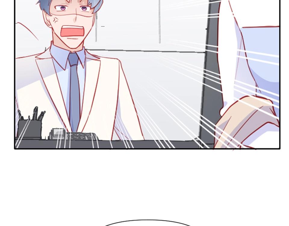 第80话(1/2)-第80话