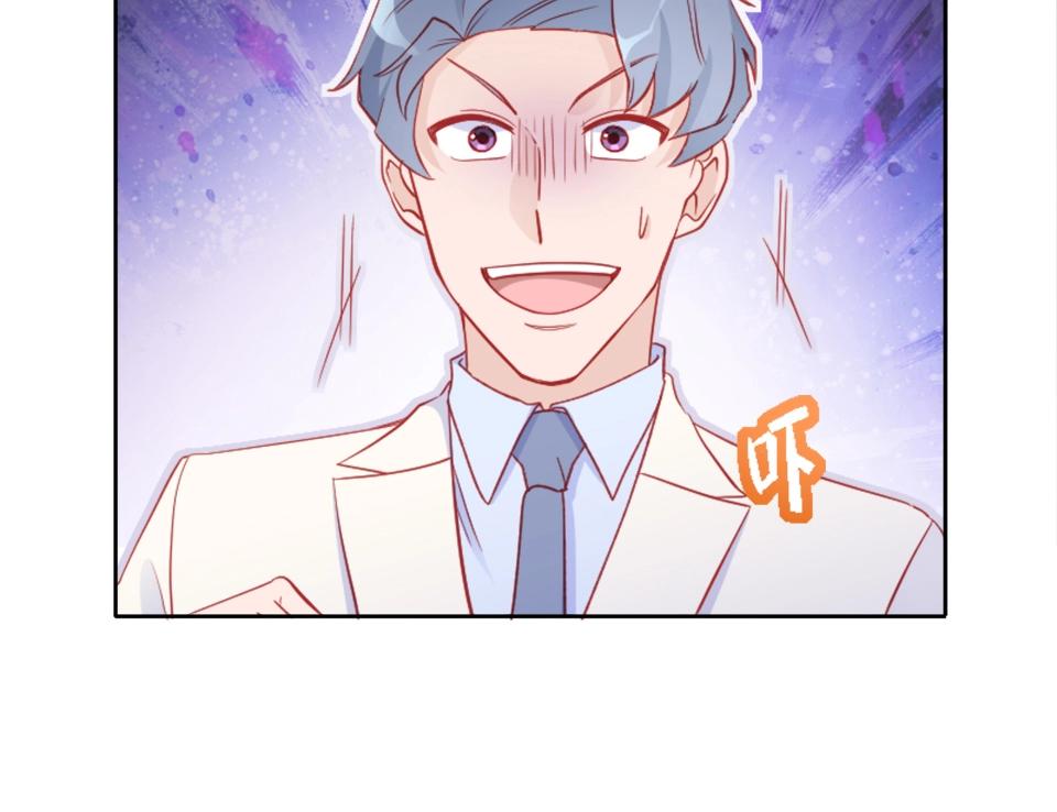 第80话(1/2)-第80话