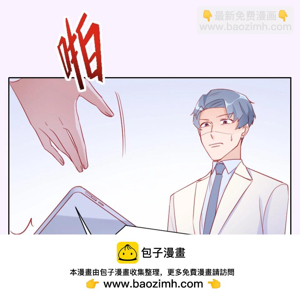 第80话(1/2)-第80话