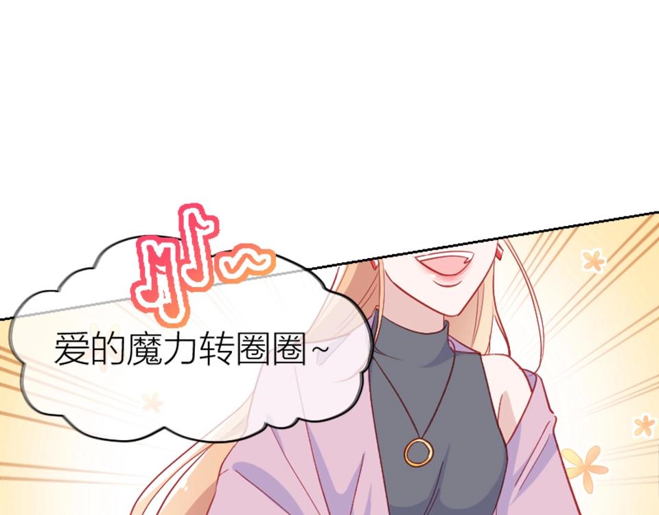 第82话(1/2)-第82话