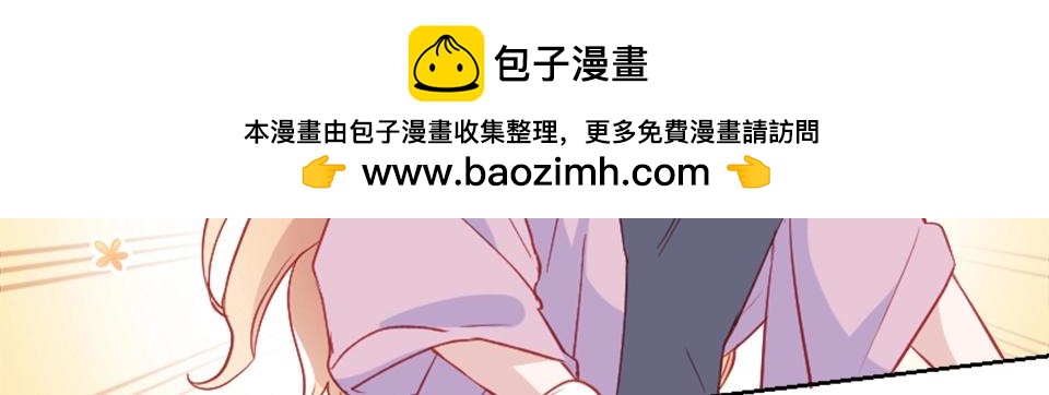 第82话(1/2)-第82话