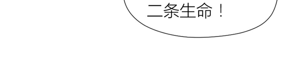 第82话(1/2)-第82话