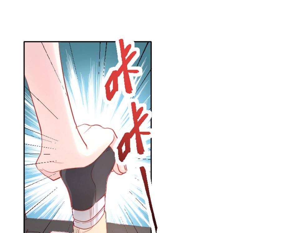 第82话(1/2)-第82话