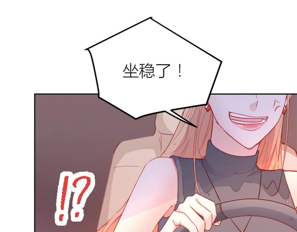 第82话(1/2)-第82话